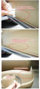汽車內(nèi)飾應(yīng)該如何清洗？