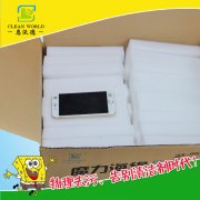 神奇魔力擦真的神奇嗎？ 